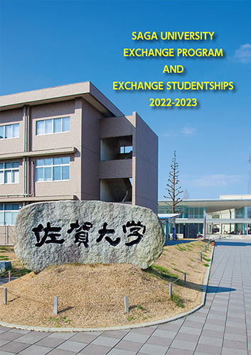 Saga University Exchange Program and Exchange Studentship Digital Guidebook